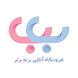 لوگوی فروشگاه برند برتر